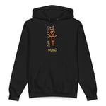 Crown Your Mind Hoodie — view 1