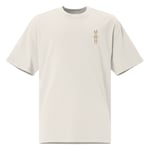 Glyph Guy Tee — view 1
